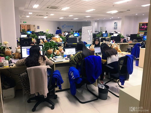 企業(yè)工會(huì )賬戶(hù)的會(huì )計科目