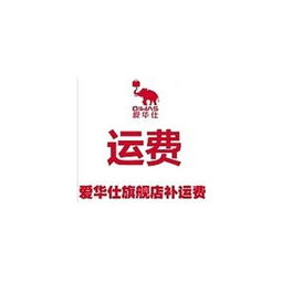 運輸費收入屬于什么會(huì )計科目