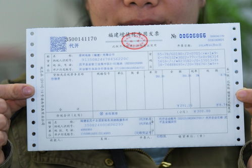 小規模,納稅人,會(huì )計科目,醫療