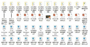 贈送的材料如何做會計(jì)科目