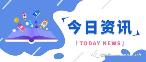 土增清算審計費入什么會(huì )計科目
