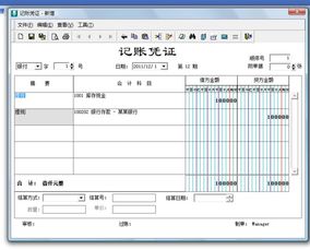 黃金以舊換新劃算嗎,黃金以舊換新技巧,黃金以舊換新怎么收費