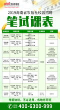 農民合作社會(huì )計科目有哪些,農村股份經(jīng)濟合作社會(huì )計科目,農村合作社做賬如何用會(huì )計科目