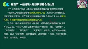 手工帳會(huì )計科目編號