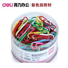 車間買風(fēng)扇會(huì)計(jì)科目