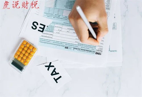 怎樣記住會(huì )計科目借貸方向,六大會(huì )計科目的借貸方向,會(huì )計科目借貸方向口訣
