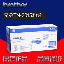 打印機計入什么會(huì )計科目,打印機入什么會(huì )計科目,打印機屬于什么會(huì )計科目