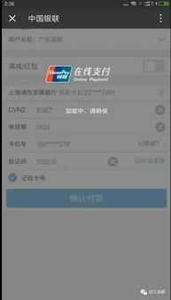 旅游開發(fā)企業(yè)會計科目,農業(yè)會計常用會計科目,農業(yè)開發(fā)公司會計科目