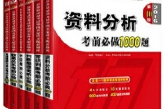 不指定會(huì )計科目的影響