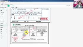 房地產(chǎn)開(kāi)發(fā)企業(yè)會(huì )計科目明細,房地產(chǎn)開(kāi)發(fā)會(huì )計科目一覽表,房地產(chǎn)開(kāi)發(fā)企業(yè)會(huì )計科目