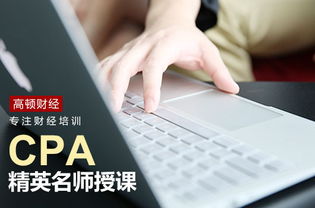 商標注冊,會(huì )計科目