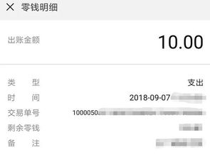 工藝品計入什么會(huì )計科目,工資放在什么會(huì )計科目,滯納金放在什么會(huì )計科目