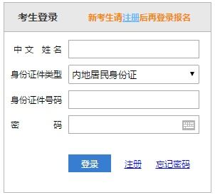 啟用,會(huì )計科目,時(shí)間