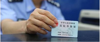 以前度未結轉成本會(huì )計科目