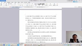商業(yè)行業(yè)會(huì )計科目有哪些,一對一服務(wù)咨詢(xún)行業(yè)有哪些,口腔行業(yè)會(huì )計科目都有哪些
