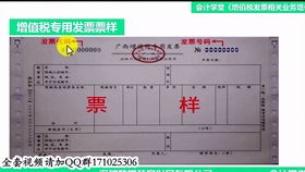公司老總拿回來(lái)的現金會(huì )計科目