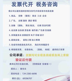 門(mén)店裝修設計費入什么會(huì )計科目