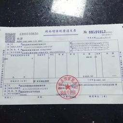 小規模建筑企業(yè)會(huì )計科目及明細,最新建筑企業(yè)會(huì )計科目,建筑企業(yè)會(huì )計科目的設置及核算