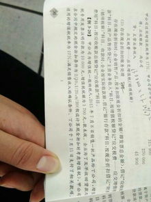 當月收到貨款的入什么會(huì )計科目