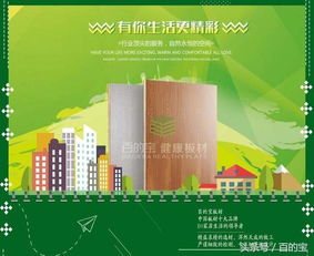 產(chǎn)品提高銷(xiāo)售的方法有哪些