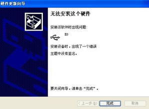 電腦寫(xiě)小說(shuō)的方法有哪些