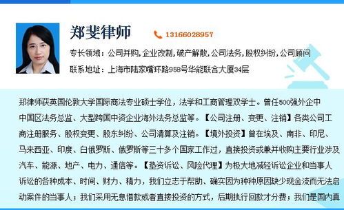 解決矛盾的調查方法有哪些