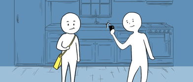 培養賢善人格的方法有哪些