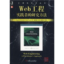 實(shí)踐研究的方法有哪些內容