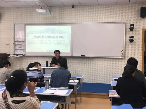 計算教學(xué)中的課堂評價(jià)方法有哪些