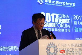 中國人民銀行對金融監管有哪些方法