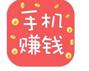 最簡(jiǎn)單賺錢(qián)方法有哪些