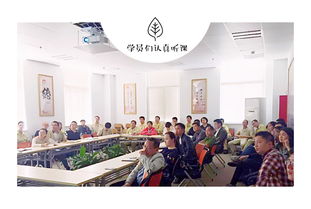怎樣創(chuàng  )新工作方法有哪些內容