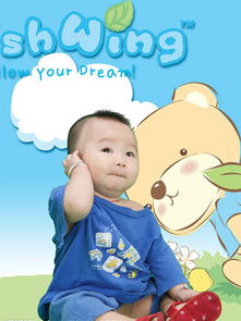 小學(xué)低級寫(xiě)字方法有哪些