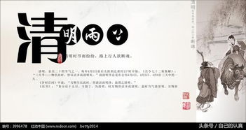 擴寫古詩的方法有哪些