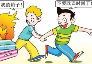 關(guān)于火災的自救方法有哪些