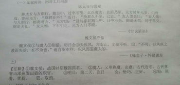 短文主要是什么描寫(xiě)和什么描寫(xiě)方法有哪些