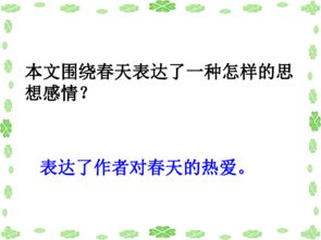 景物描寫(xiě)技巧中有哪些方法