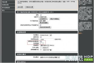 共享信道的訪(fǎng)問(wèn)方法有哪些