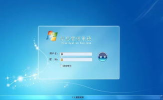 思想信息分析的方法有哪些內容