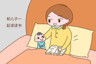 與孩子談話(huà)可以用哪些方法