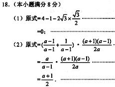 計算163有哪些方法