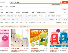 北京網(wǎng)上掙錢(qián)方法有哪些方法