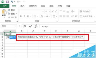 函數中常用的函數有哪些方法有哪些方法