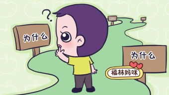幼兒行為培養方法有哪些