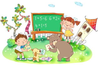 學(xué)數學(xué)你有哪些方法有哪些