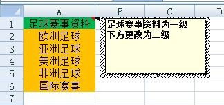 引流方法有哪些詢(xún)問(wèn)25火星下拉