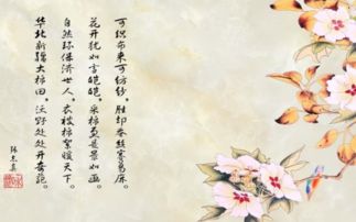 詩(shī)歌中表現(xiàn)人物的方法有哪些