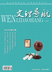 培養學(xué)生正確的讀圖方法有哪些