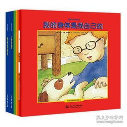 愛(ài)護圖書(shū)的方法有哪些