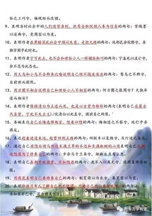 總結理解古詩(shī)詞的方法有哪些